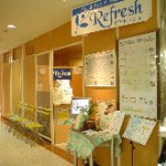 Relaxe リラクゼ ホテルメッツ津田沼店 Relaxin リラクシン