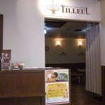 リラクゼーション ボディケアサロン リラッサ Rilassa トツカーナ店 Relaxin リラクシン